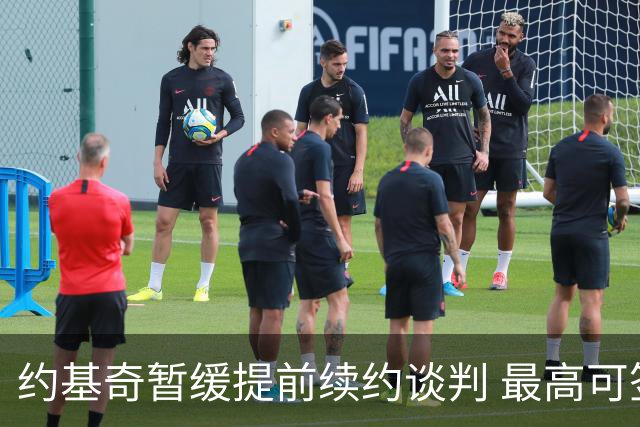 约基奇暂缓提前续约谈判 最高可签4年2.8亿